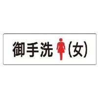 ���j�b�g�@�����\���@�����i���j�@�A�N�����i���j