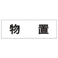 ���j�b�g�@�����\���@���u�@�A�N�����i���j�@�W�O�~