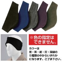 ���j�b�g�@�C���[�E�H�[�}�[�@�v�s�S�O�P�@�P��