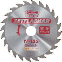 Gr@[bgtbV[iƃTCfBOpj@P