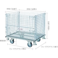 �e�C���[�@�{�b�N�X�p���b�g�S���ԗ֕t���@�b�|�T�O�W�@�b�T�O�W�@�P��