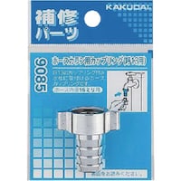 �j�`�j�t�c�`�h�@�z�[�X�J�����p�J�b�v�����O�@�Q�O�p