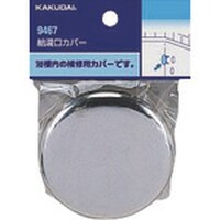 �j�`�j�t�c�`�h�@�������J�o�[