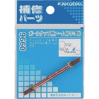 �j�`�j�t�c�`�h�@�{�[���^�b�v�p�A�[���@�V�O