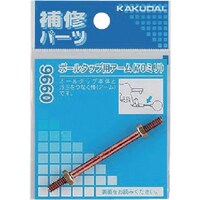 �j�`�j�t�c�`�h�@�{�[���^�b�v�p�A�[���@�P�Q�T