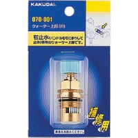 �j�`�j�t�c�`�h�@�N�H�[�^�[�㕔�i�q�j