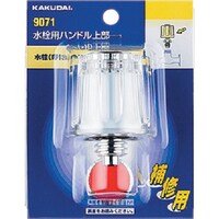 �j�`�j�t�c�`�h�@����p�㕔�i�Œ�R�}�j