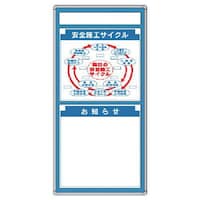 ���j�b�g�@���f���S�f���@�\���Z�b�g