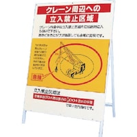 ���j�b�g�@���Ŕ@�N���[�����ӂւ̗����֎~���