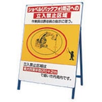 ���j�b�g�@���Ŕ@�V���x���i�o�b�N�t�H�j���ӂւ́c