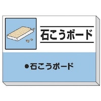 ���j�b�g�@���ݕ��Y�����ʌf���@�΂����{�[�h