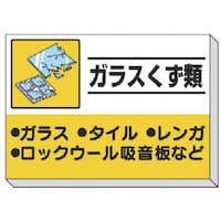 ���j�b�g�@���ݕ��Y�����ʌf���@�K���X������