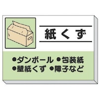 ���j�b�g�@���ݕ��Y�����ʌf���@������