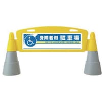 ���j�b�g�@���t�B�[���h�A�[�`���ʁ@�g��җp���ԏ�@