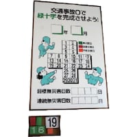 ���j�b�g�@�Ώ\���J�����_�[�@�J���[�S���A���~�g�@