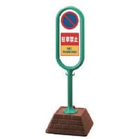 ���j�b�g�@���T�C���|�X�g�i�΁j���ʒ��ԋ֎~�@�S�T�O