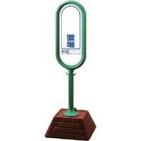 ���j�b�g�@���T�C���|�X�g�i�΁j�Жʁ@�u��@�S�T�O�~