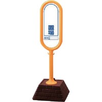 ���j�b�g�@���T�C���|�X�g�i���j�Жʁ@�u��@�S�T�O�~