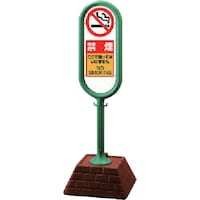 ���j�b�g�@���T�C���|�X�g�i�΁j���ʁ@�։��@�S�T�O�~