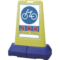 ���j�b�g�@���T�C���L���[�u�g�[�����֏�@���ʁ@�W�S