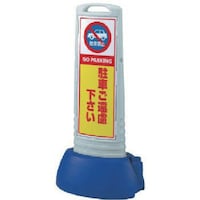 ���j�b�g�@���T�C���L���[�u�X�����O���[���Ԃ�������