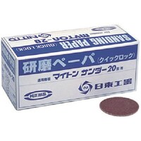 @l`r|QOapy|pPDT@POO@