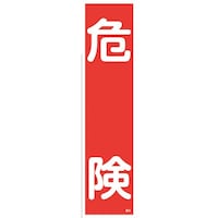 Ώ\@XebJ[W@댯@\X@RUO~XO