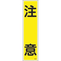 Ώ\@XebJ[W@Ӂ@\PX@RUO~XO