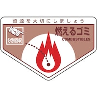 �Ώ\���@�p�����֌W�X�e�b�J�[�W���E���ʗp�@�R����S