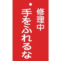 �Ώ\���@�C���E�_���W���i���D�j�@�C�����E����ӂ��