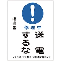 �Ώ\���@�C���E�_���}�O�l�b�g�W���@�C�����E���d����