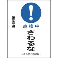 �Ώ\���@�C���E�_���}�O�l�b�g�W���@�_�����E������