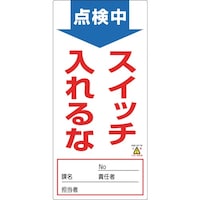 �Ώ\���@�C���E�_���W���i�m���}�O�^�C�v�j�@�_�����E