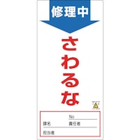 �Ώ\���@�C���E�_���W���i�m���}�O�^�C�v�j�@�C�����E