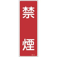 �Ώ\���@�Z���^���S�W���@�։��@�f�q�P�Q�@�R�U�O�~�P