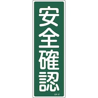 �Ώ\���@�Z���^���S�W���@���S�m�F�@�f�q�U�V�@�R�U�O