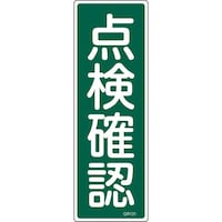 �Ώ\���@�Z���^���S�W���@�_���m�F�@�f�q�P�R�P�@�R�U