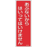 �Ώ\���@�Z���^���S�W���@���ԂȂ�����͂����Ă͂���