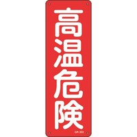 �Ώ\���@�Z���^���S�W���@�����댯�@�f�q�R�O�R�@�R�U