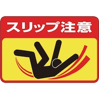 �Ώ\���@�H�ʗp�W���@�X���b�v���Ӂ@�H�ʁ|�S�O�@�R�O