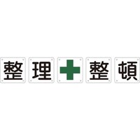 �Ώ\���@�\���p�W���@�������ځi�T���P�g�j�@�g�T�O�a