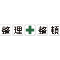 �Ώ\���@�\���p�W���@�������ځi�T���P�g�j�@�g�T�O�a�i���j�@�S�T�O�~�S�T�O�����@�X�`�[���@�P�R�S�R�O�Q�@�P�g�i�T���j