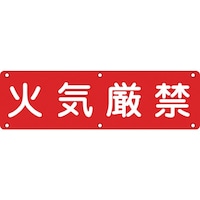 �Ώ\���@�\���p�W���@�΋C���ց@���d�@�R�O�O�~�P�Q�O