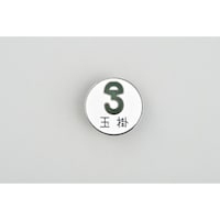 Ώ\@ăobWíj@ʊ|@obWQOU@