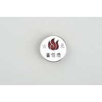 Ώ\@ăobWíj@ΌӔCҁ@obWQ