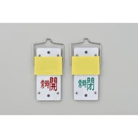 Ώ\@XChouJD@펞Jiԁj̏펞