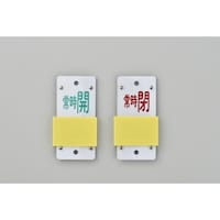 Ώ\@XChouJD@펞Ji΁j̏펞