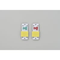 Ώ\@XChouJD@펞Ji΁j̏펞