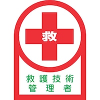 Ώ\@wbgpXebJ[@~ZpǗҁ@gk|VV@RT~QT@POg@ItB@QRROVV@PgiPOj