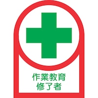 Ώ\@wbgpXebJ[@ƋCҁ@g